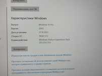 активация windows 10/11, офис (Microsoft office)