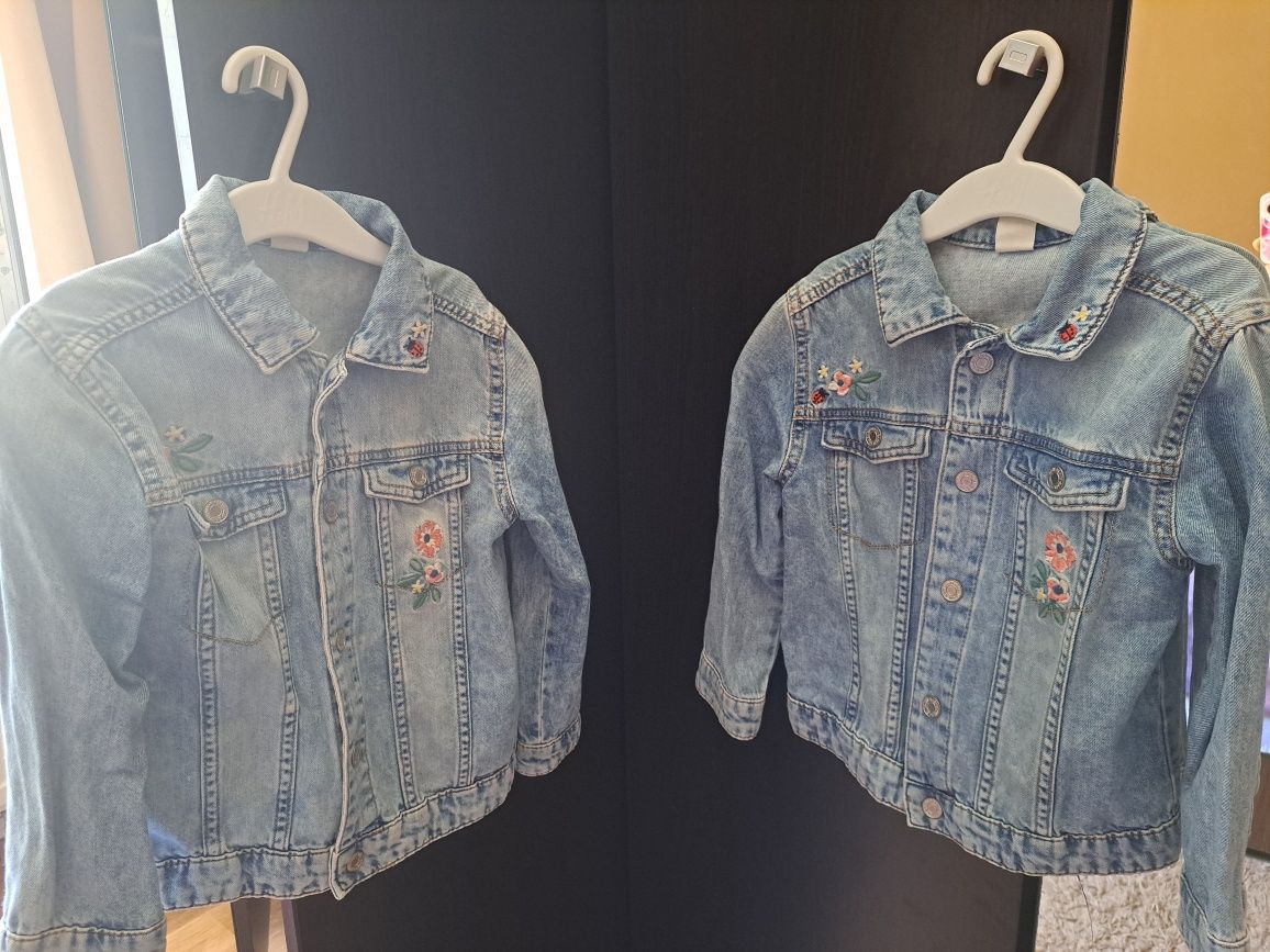 Gecute denim h&m