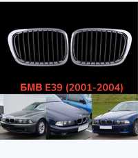 Bubreci Предни Решетки Бъбреци за БМВ BMW Е39 E39 (2001-2004)