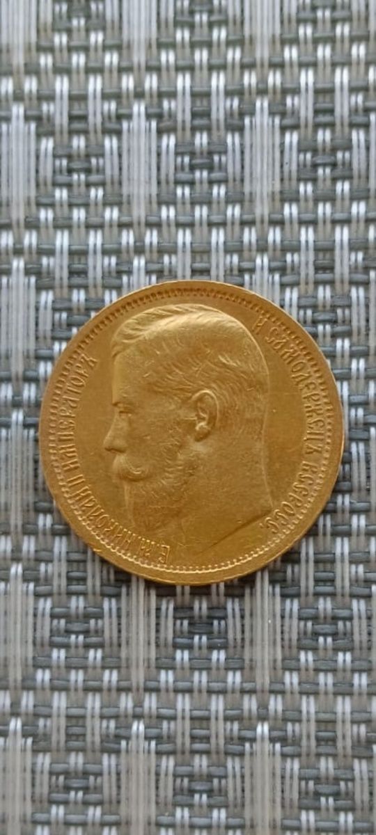 Продам монету Золотую