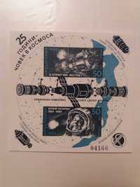 Пощенска марка - 3501, 25г.човек в космоса блок номериран неназъбена