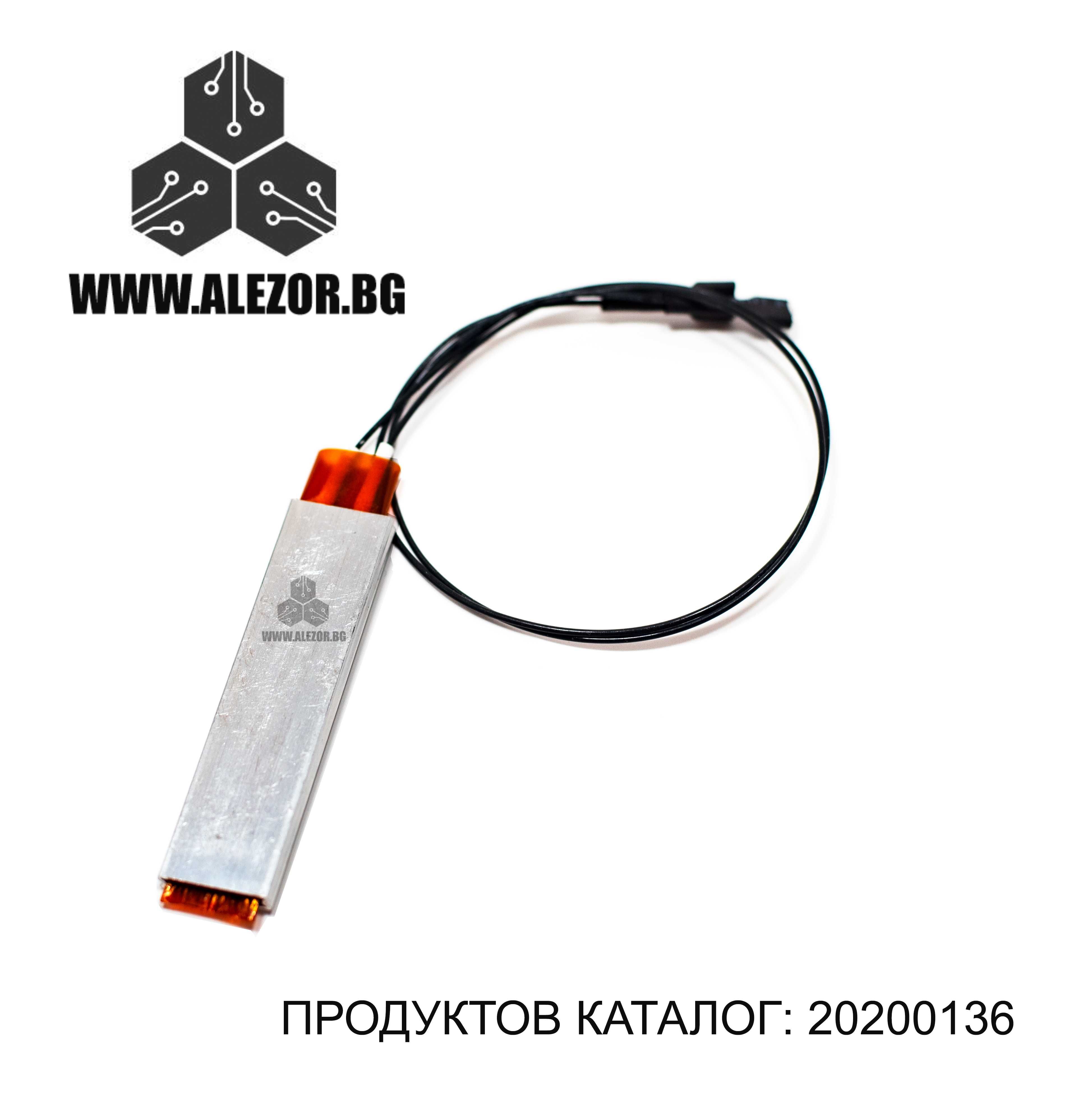 Нагревател За Инкубатор 220VAC - 100W,  20200136