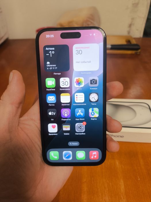 Продается Айфон,iPhone 15 256 г.