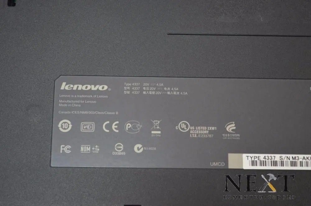 Докинг станция Lenovo 4337 ThinkPad Dock Series 3 +ключове +Гаранция