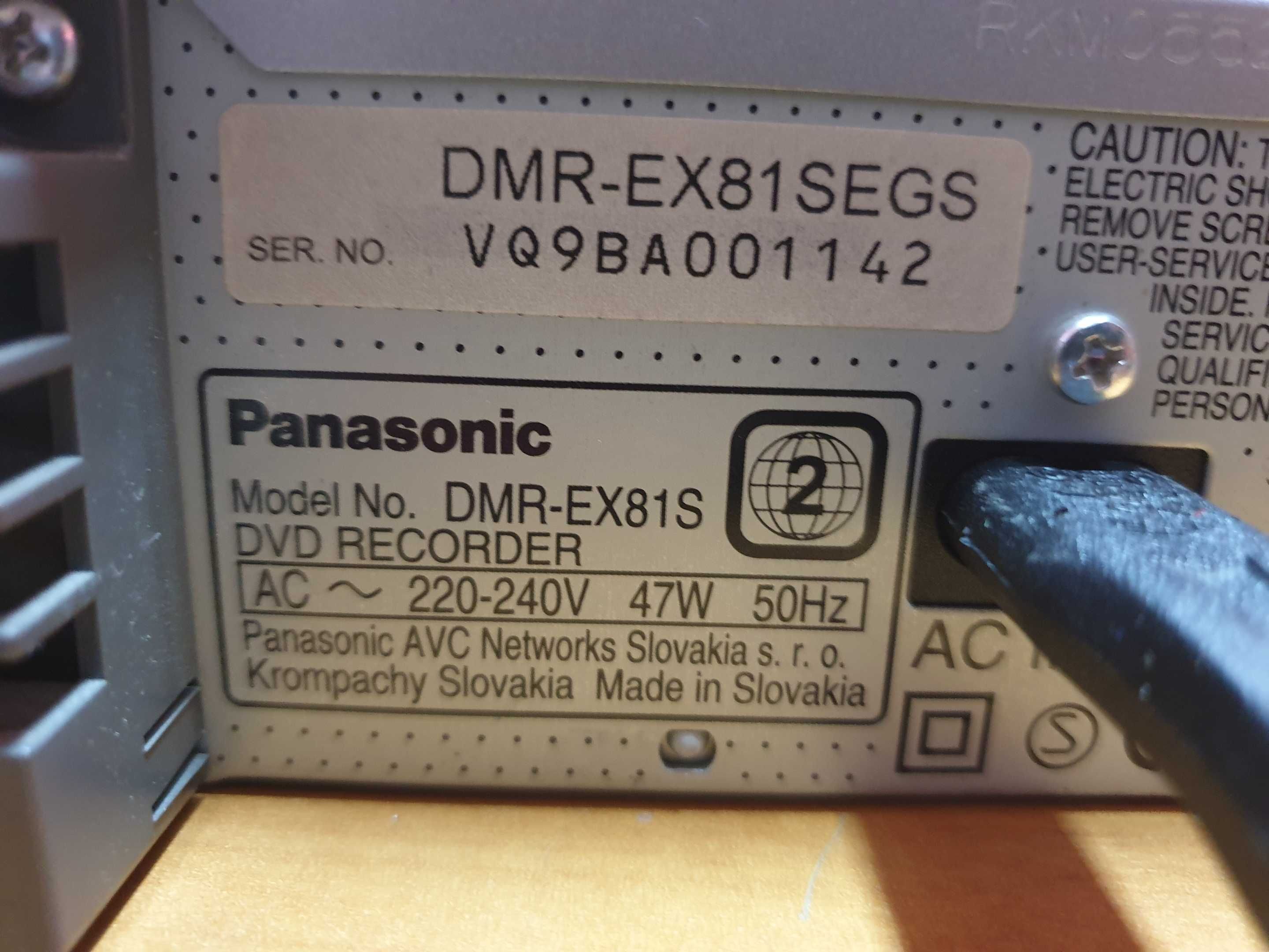 Продавам Panasonic hdd & dvd recorder