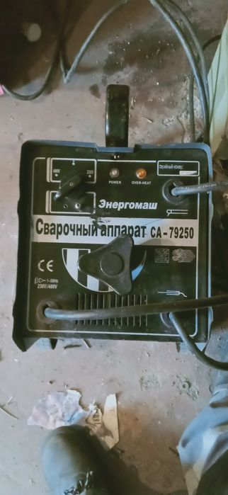 Профессиональный сварочный аппарат
