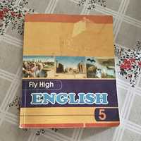 Fly Нigh English (английский язык)