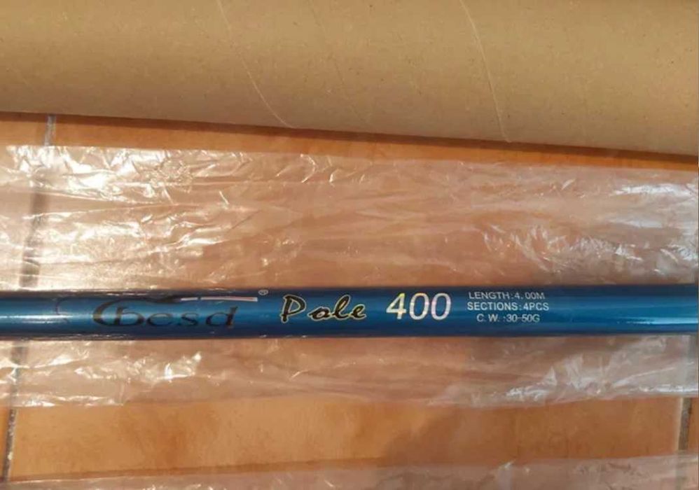 Undite pescuit stationar (3 bucati)