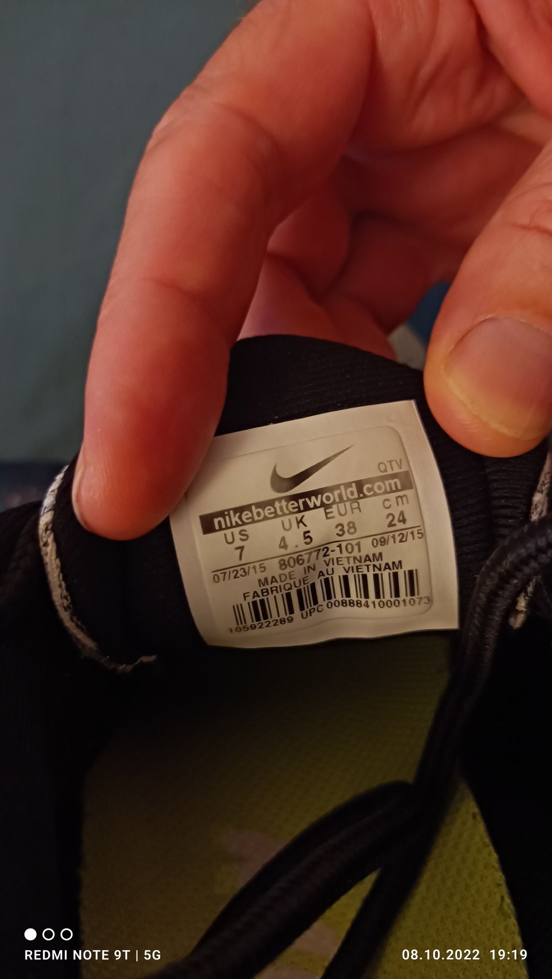 Adidași Nike, mărimea 38