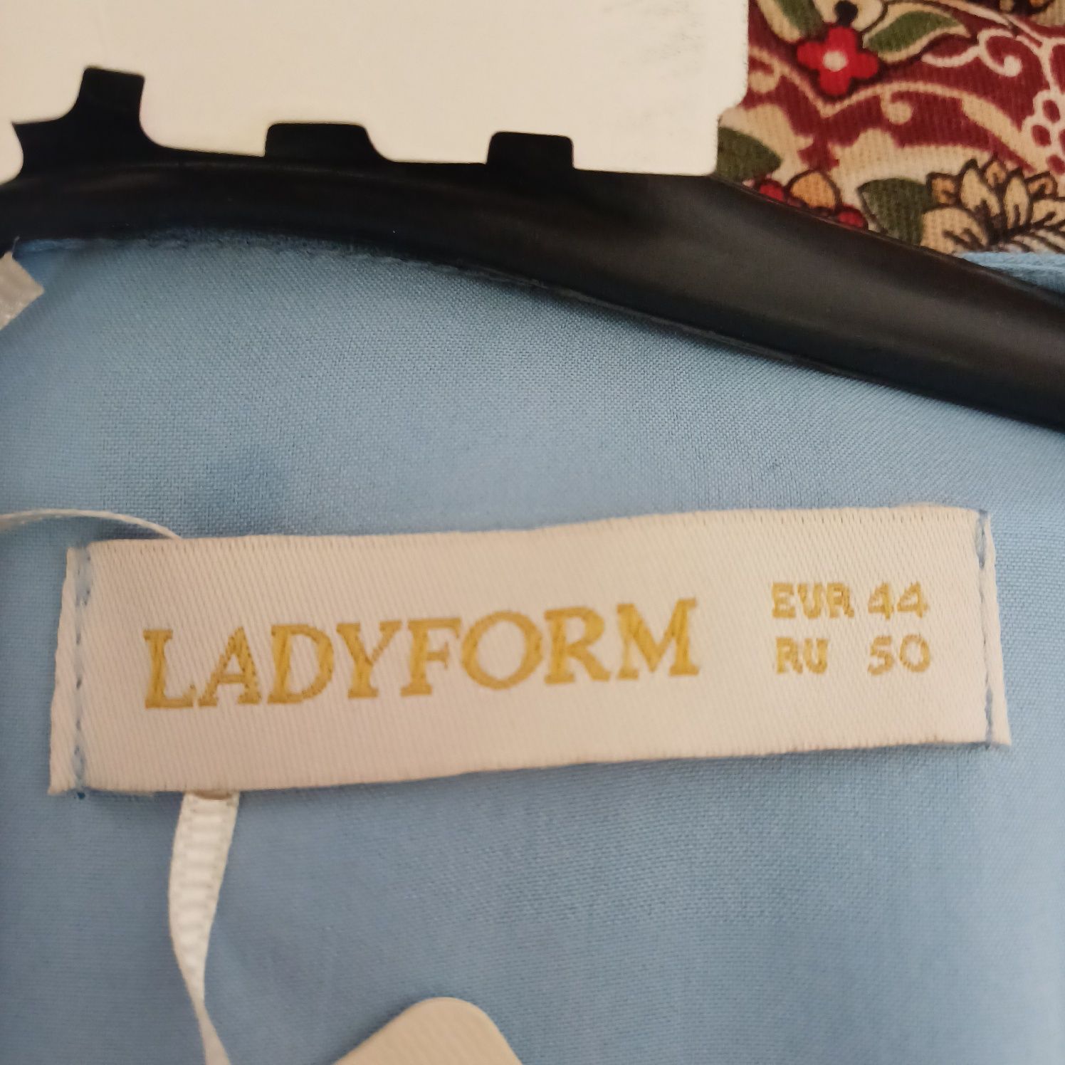 Ladyform koʻylak