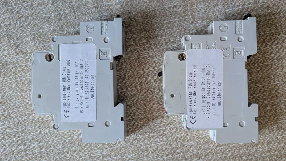 Реле ново ABB импулсно еднополюсно 16 A, 1P, AC/DC, 230 V