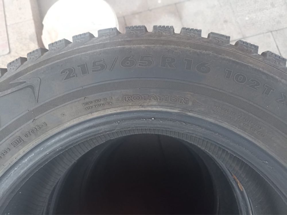 Автошины