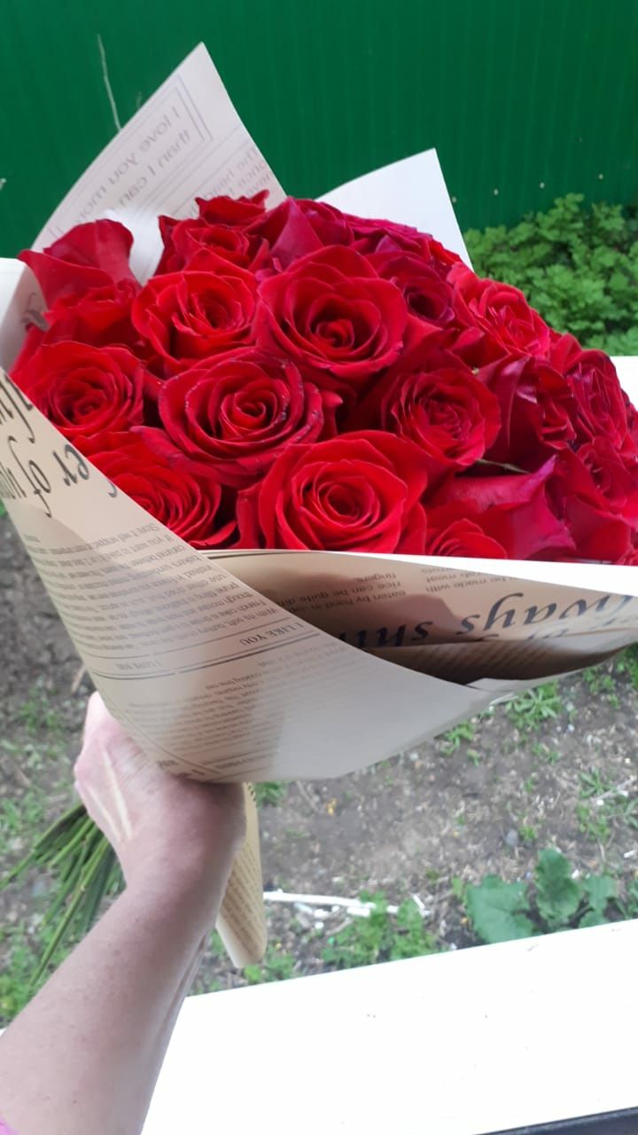 Бесплатная доставка цветы Розы Хризантемы Ромашки Экибастуз, недорого