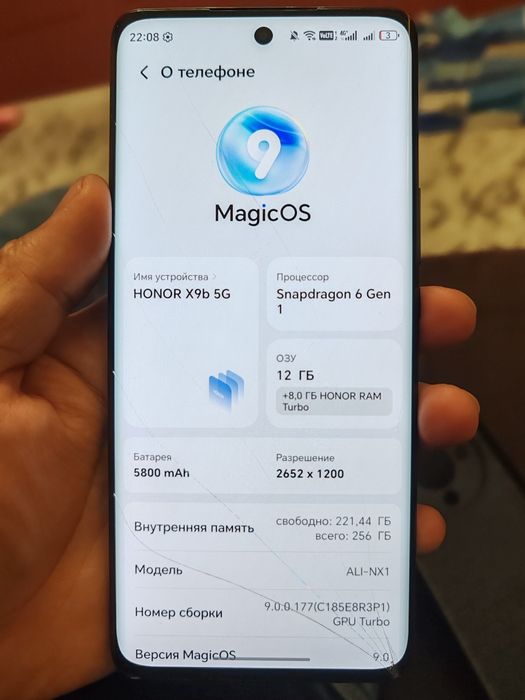 Honor X9b 5G 12/256GB