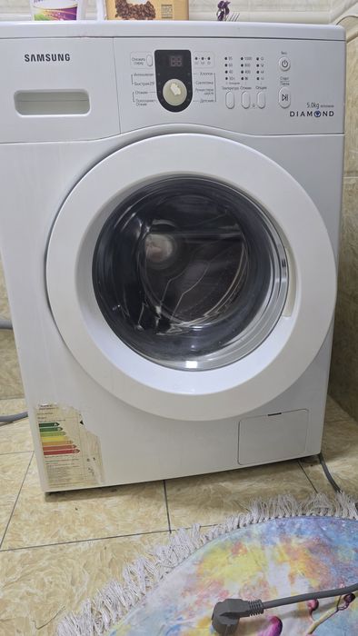 Стиральная машинка