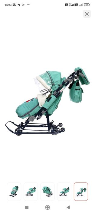 Продам санки-коляска