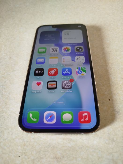 Iphon 13 pro 128 gb ideal