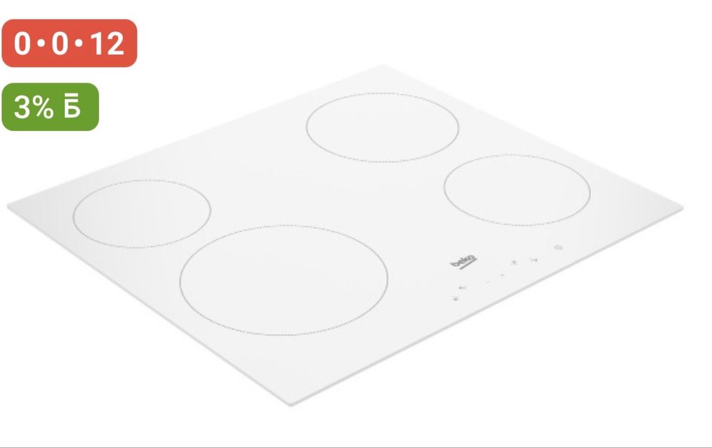 Продам новую варочную поверхность от фирмы BEKO