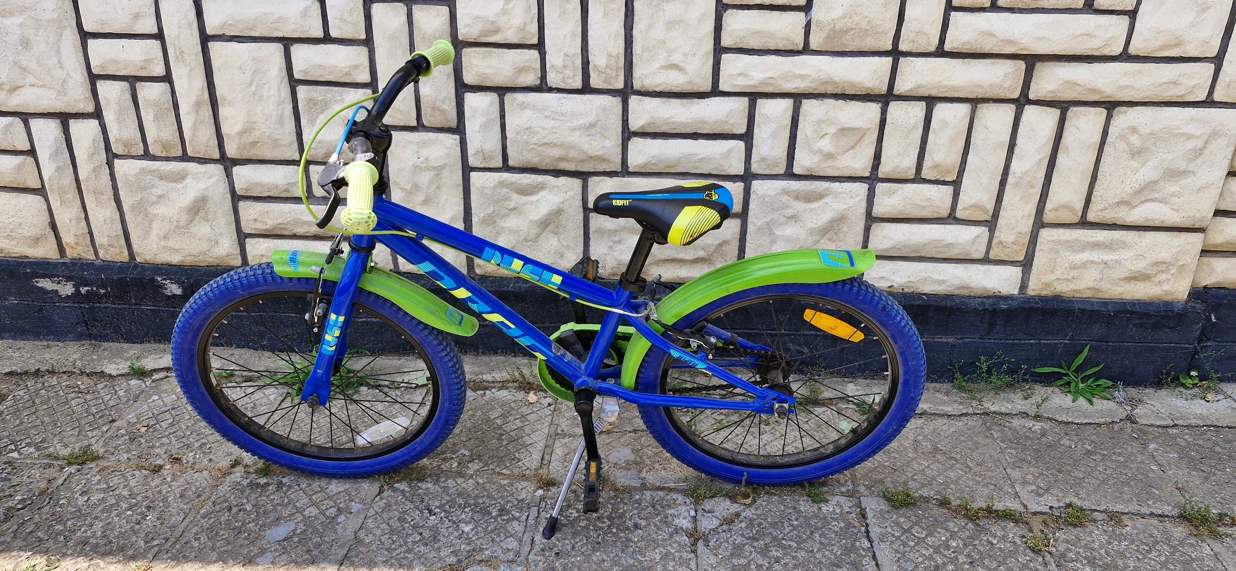 Детско колело drag 20