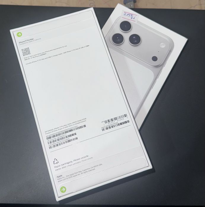 Iphone 17ProMax 256gb silver