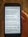 Iphone 8plus obmen Samsung xonor iphone ili sotiladi
