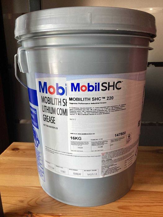 Mobilith SHC™ 220 (16кг)