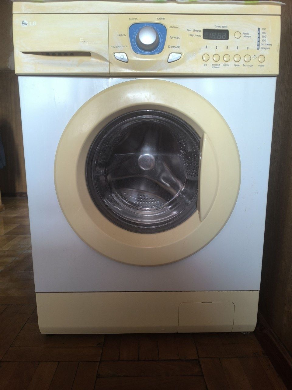 Стиральная машинка LG 5 kg