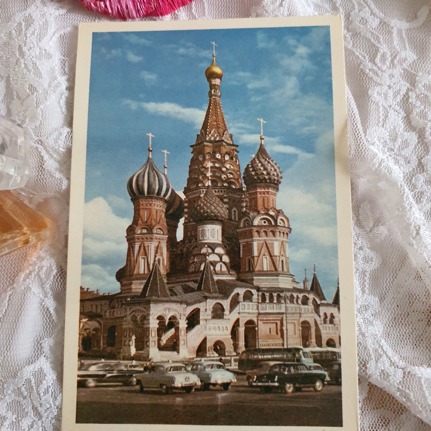 Vederi cărți postale vechi vintage Rusia URSS Moscova