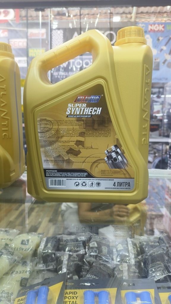 Atlantic moy 5w-30 10w-40 4L, ATF 6 4L 1L