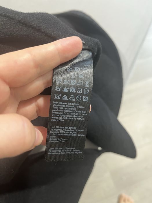 ALL SAINTS дамско палто