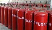 Пропан балон 50л оптом . Оптом и в розницу в широком ассортименте