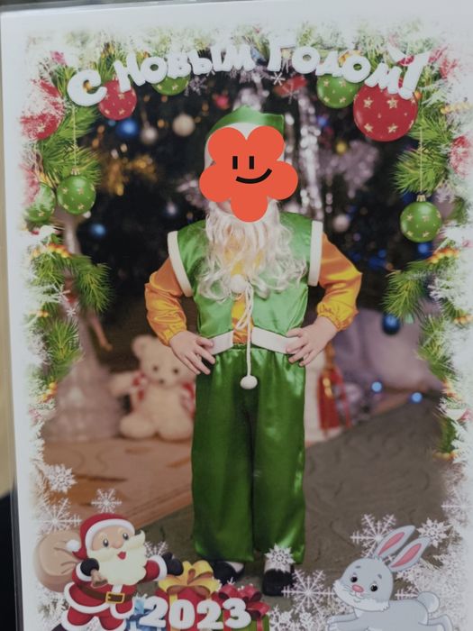 Костюм гномик 3-4 года