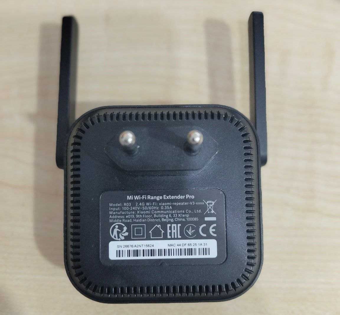 Уселитель WIFI: Mi WIFI range Extender Pro