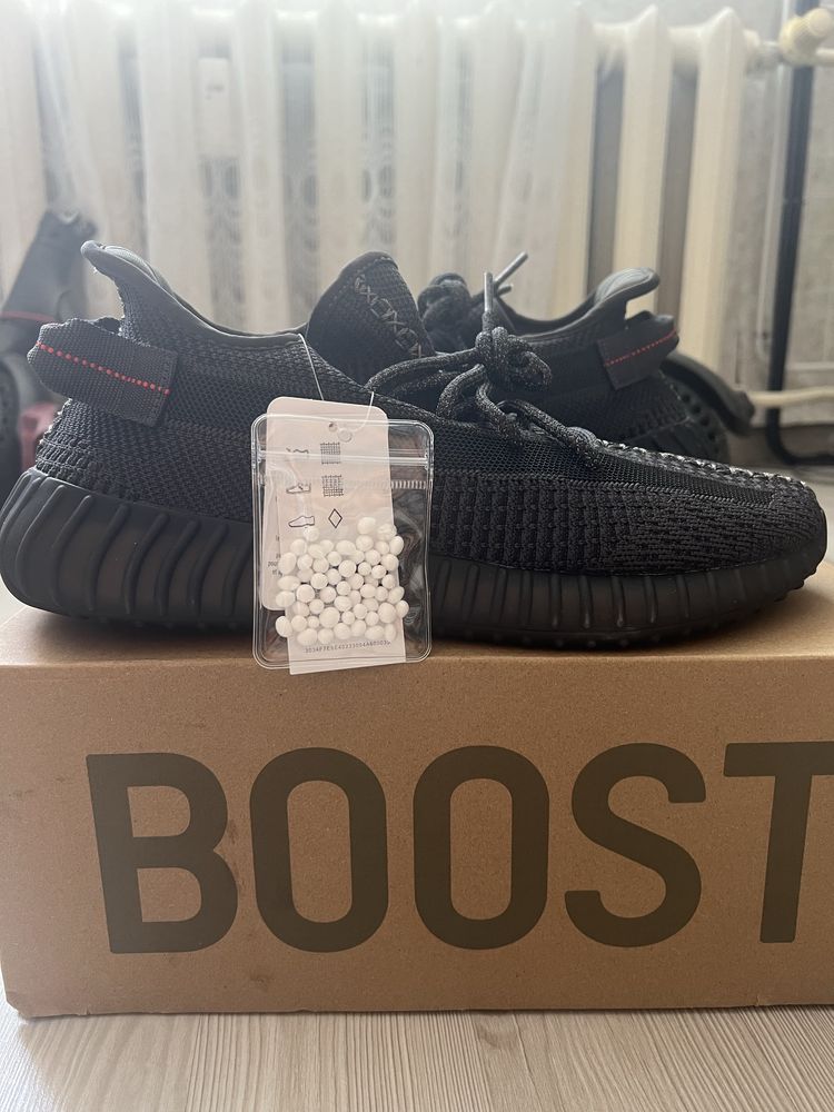 Yeezy boost 350 v2