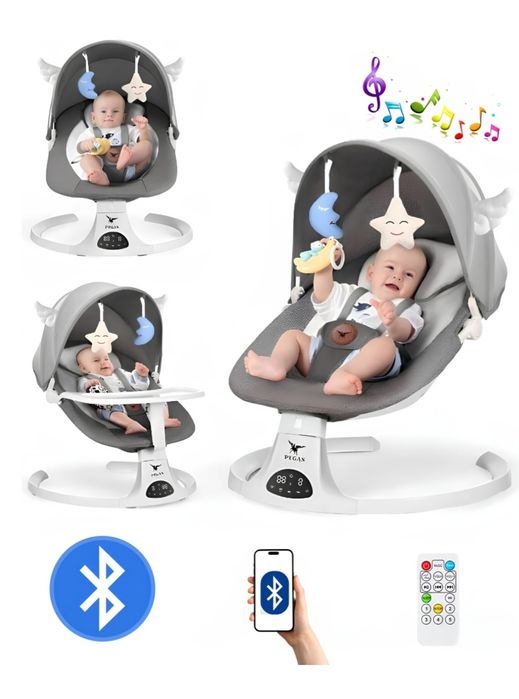 Продам кресло ( качалка электронная) для детей