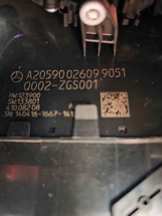 Конзола mercedes w205
