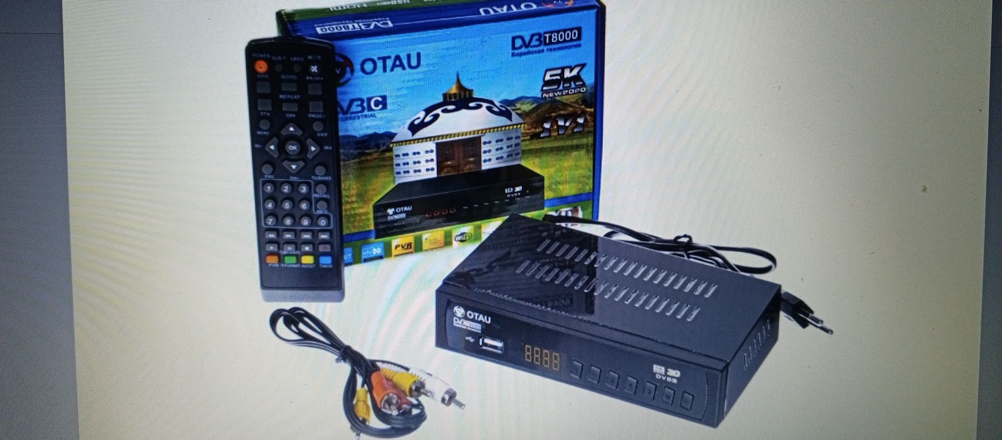 Комплект цифрового телевидения OTAU TV