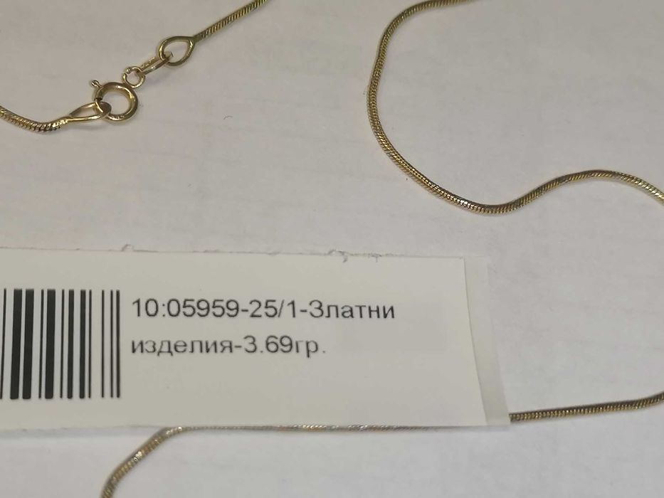 Златен синджир - 3.69 грама - 14к