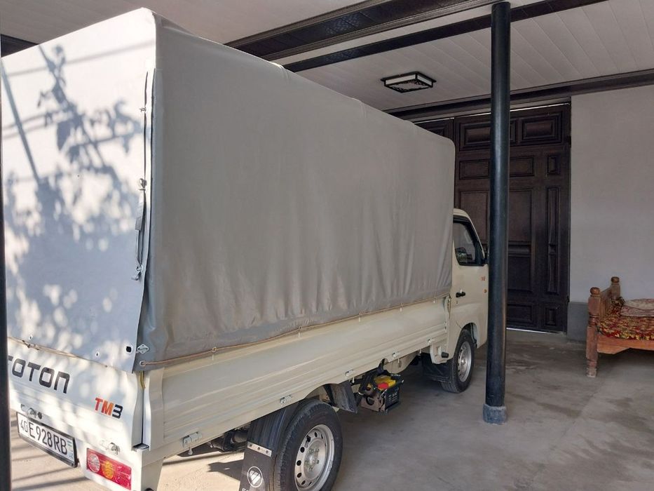 Фотон 2025 холати отлично