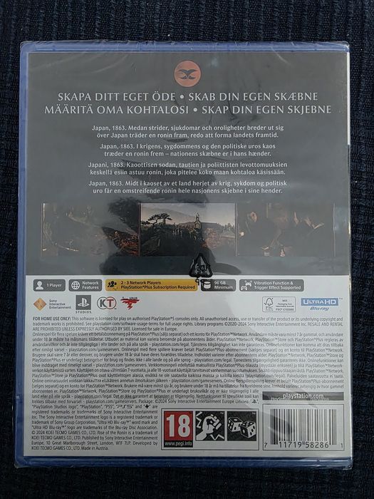 Rise of the Ronin PS5, sigilat