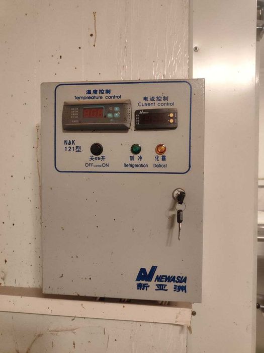 Продаётся морозильная камера –40 °C