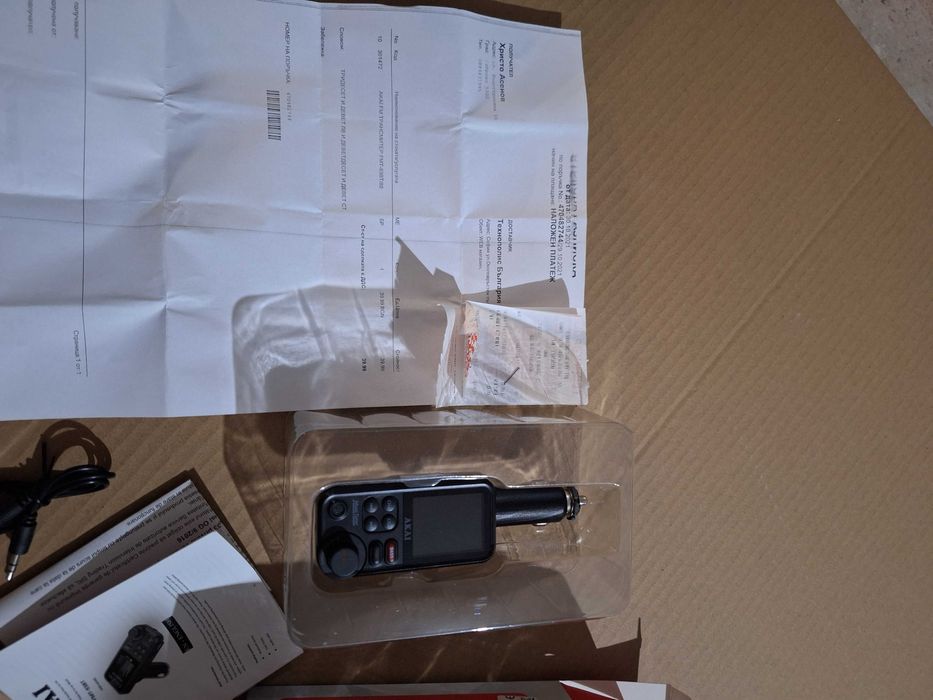 FM модулатор Akai FMT-93BT
