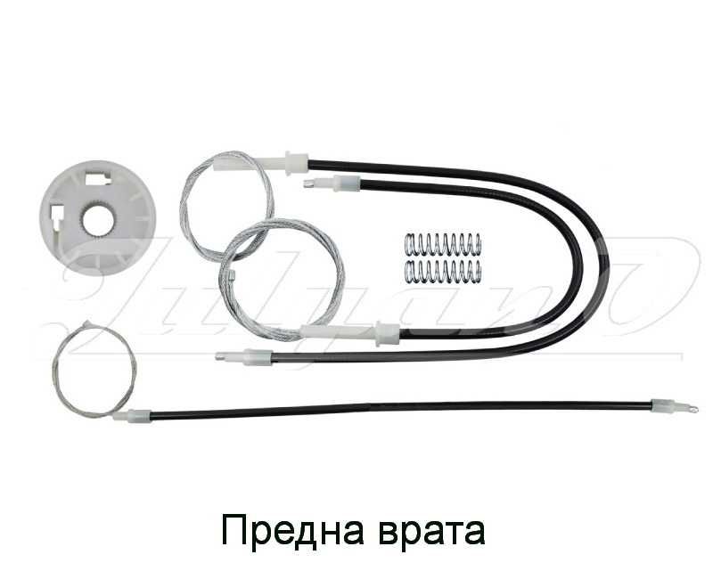Ремонтен комплект за ел. машинка стъкло за ALFA ROMEO 159