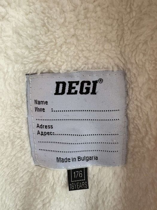 Яке зимно за момичета