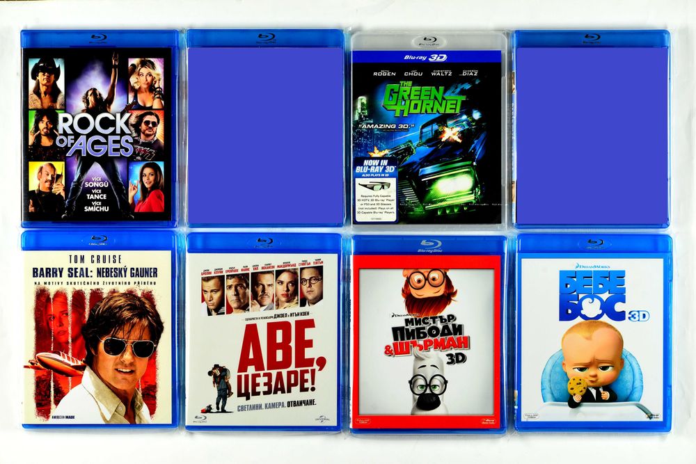 Blu Ray Филми Блу Рей с БГ субтитри