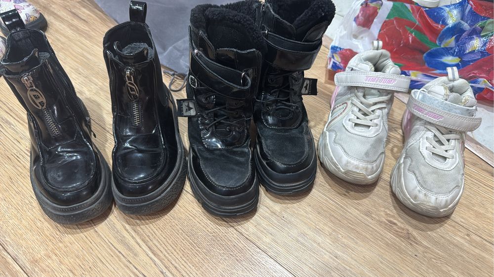 Отдам даром сапоги зимние