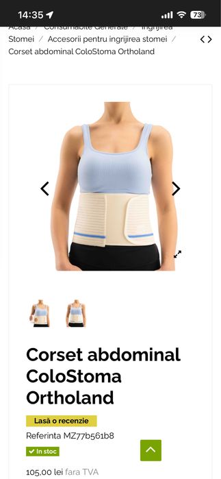 Brau pentru colostoma