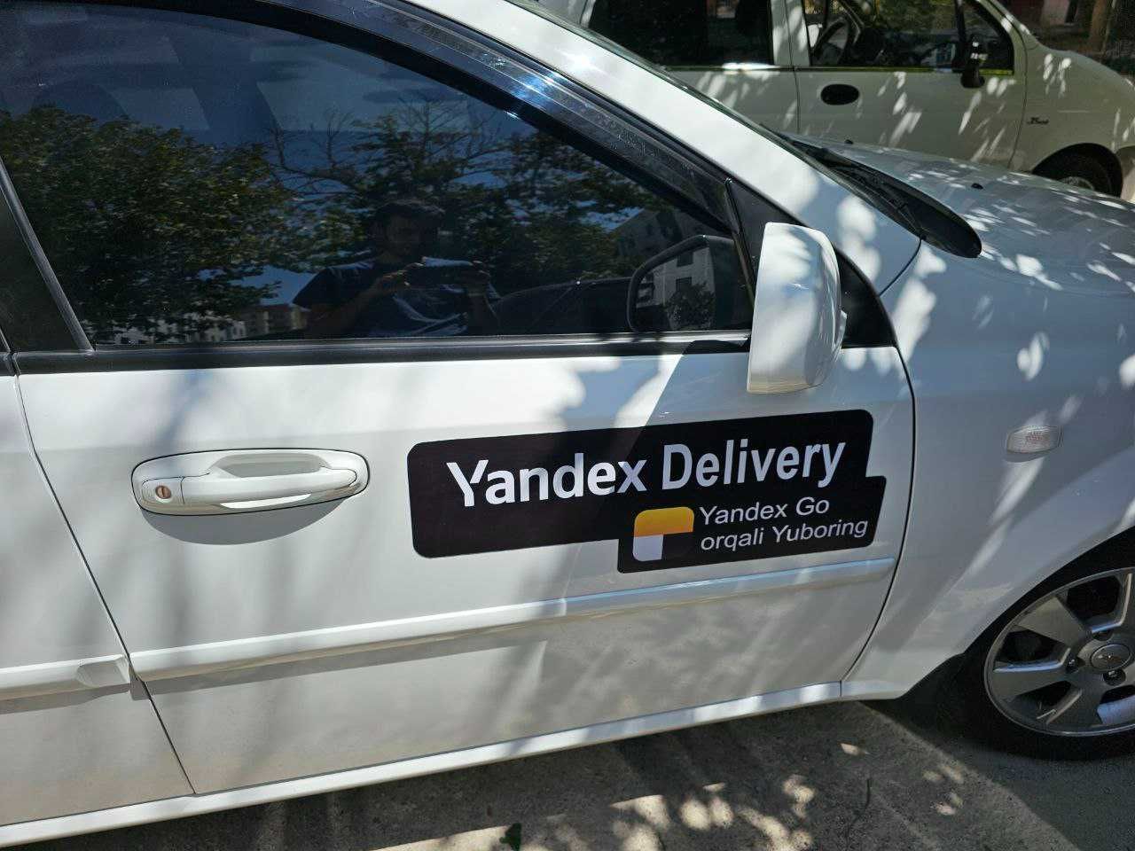 Yandex Delivery наклейки