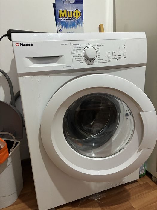 Продам стриральную машину