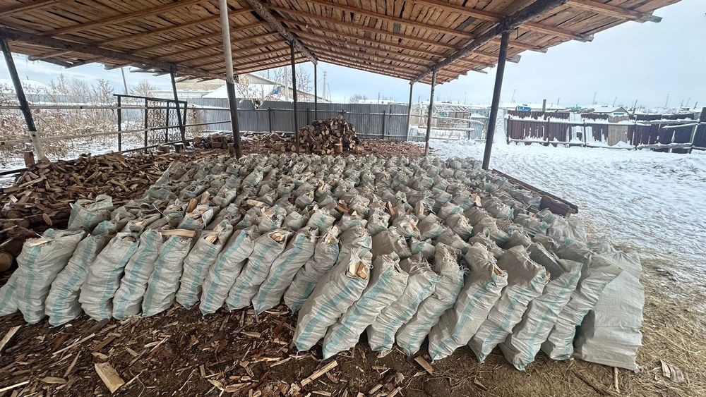 Дрова в мешках, дрова в мешках.